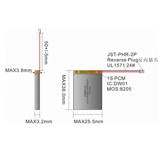 锂聚合物电池 302535 3.7V 200mAh