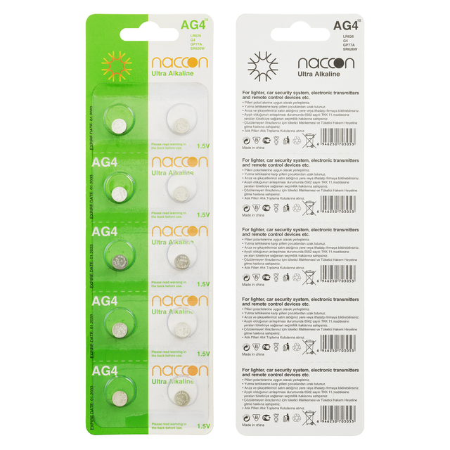 AG4 LR626 1.5V碱性纽扣电池 