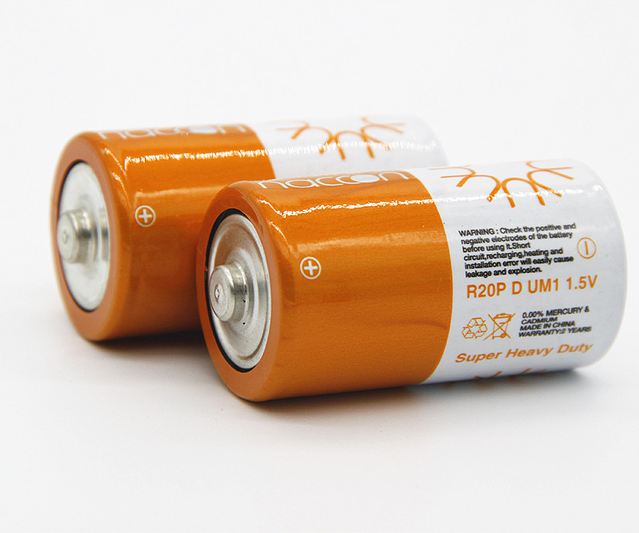R20P电池：大型家用设备的理想电源