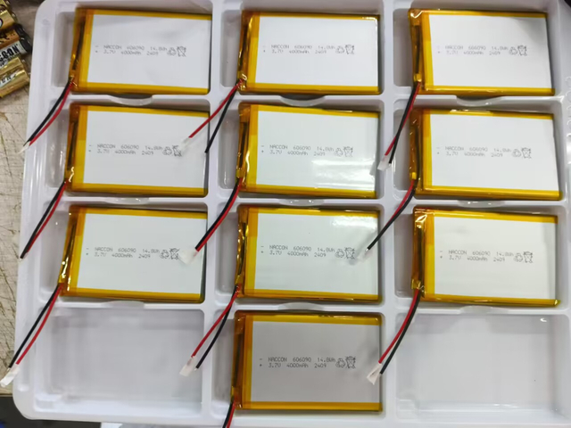 锂聚合物电池 606090 3.7V 4000mAh