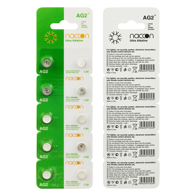 AG2 LR621 1.5V碱性纽扣电池