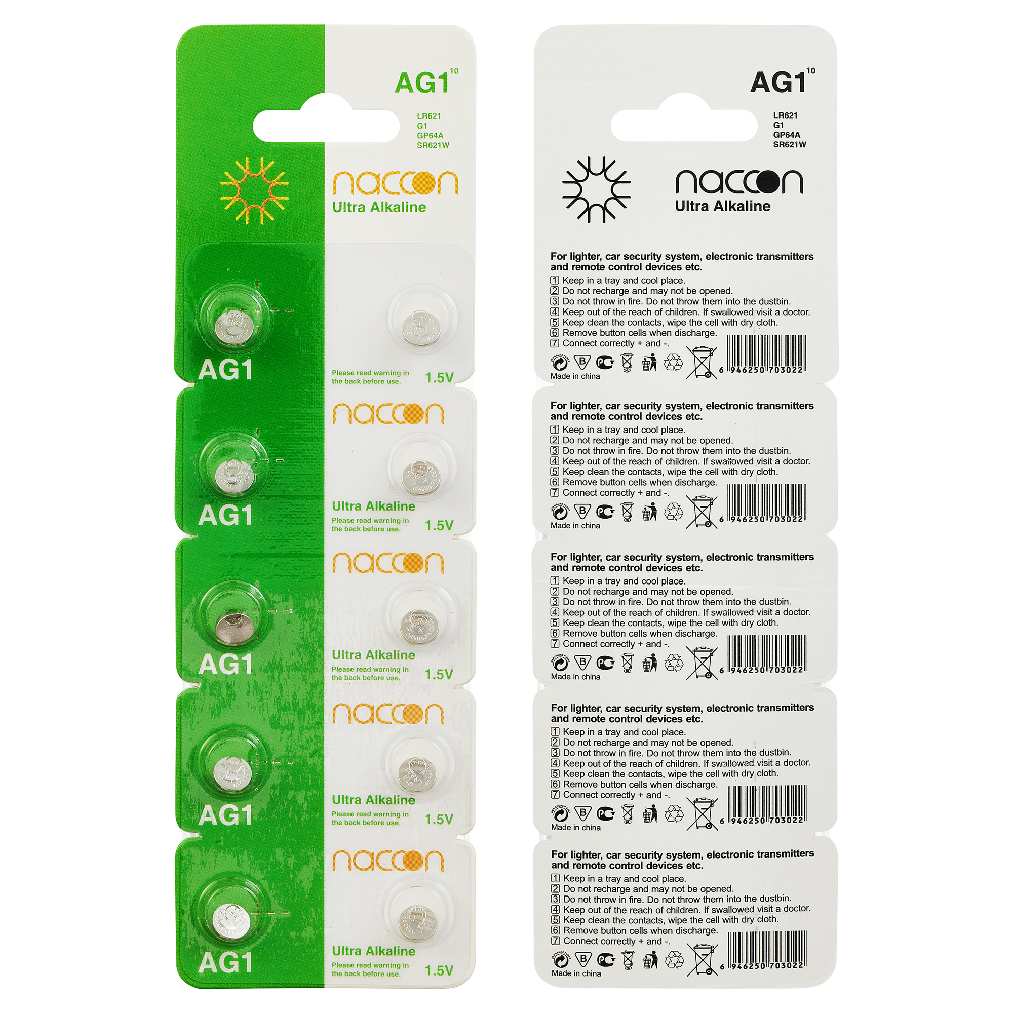 AG1 LR621 1.5V碱性纽扣电池